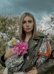 Таисия - Кемерово