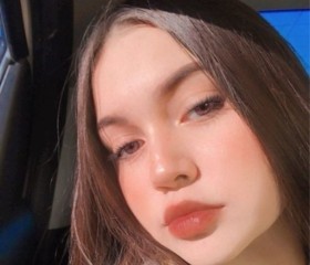 Ami, 20, Krasnodar