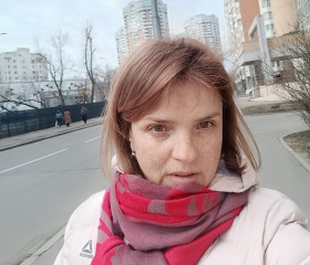 Лариса Ивановна, 43 года, Москва