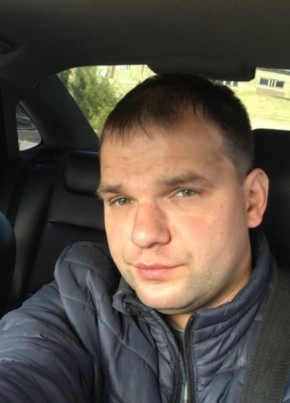 Andrey, 38, Russia, Severodvinsk