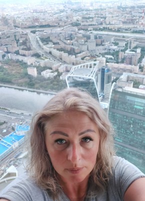 Елена, 43, Россия, Гатчина