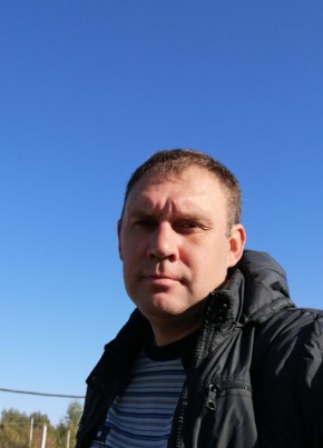 Александр, 42, Россия, Каргасок