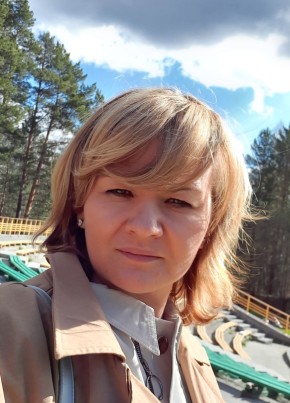 Марина, 41, Россия, Первоуральск