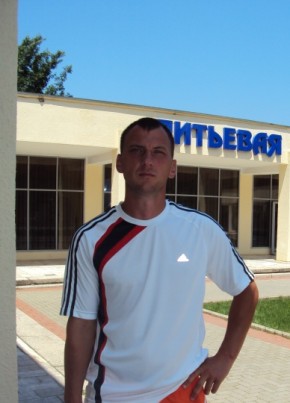 Максим , 43, Россия, Тбилисская