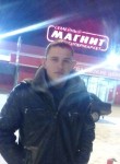 Aleksandr, 25, Barnaul