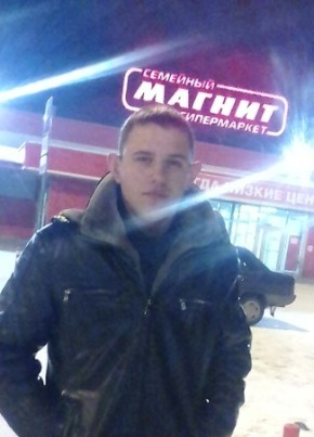Александр, 25, Россия, Барнаул