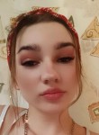 Алина, 22 года, Севастополь
