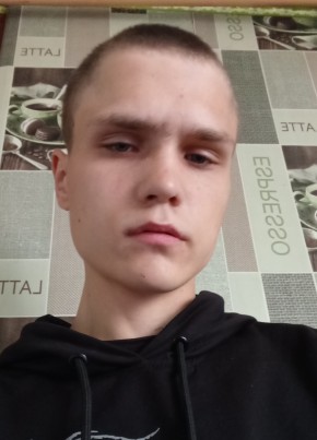 Никита из Инжавино 20 лет