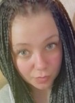 Екатерина, 29 лет, Луганськ