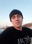 Александр, 27 лет, Саратов
