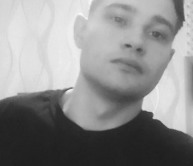 Андрей, 22 года, Новотроицк