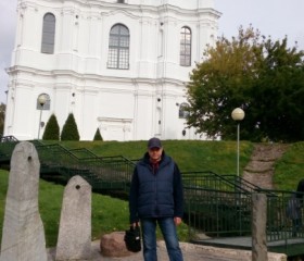 сергей, 58 лет, Наваполацк