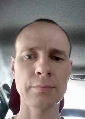 Олег из Кургана 41 год