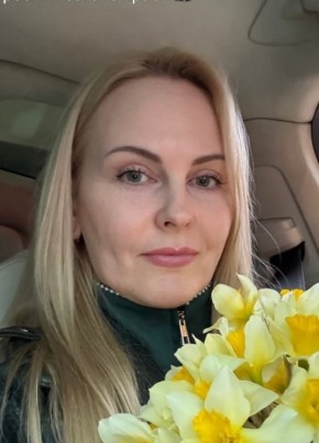 Ярослава из Геленджика 48 лет