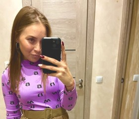 Залия, 28 лет, Казань