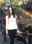 Юлия, 27 лет, Тамань