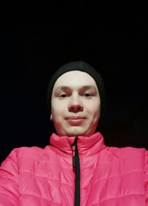 Николай, 22, Россия, Чебоксары
