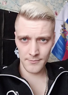 Dmitri, 36, Eesti Vabariik, Jõhvi
