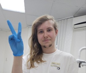 Emil, 23, Ulyanovsk