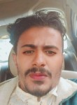 emteshaq7, 33 года, عمان