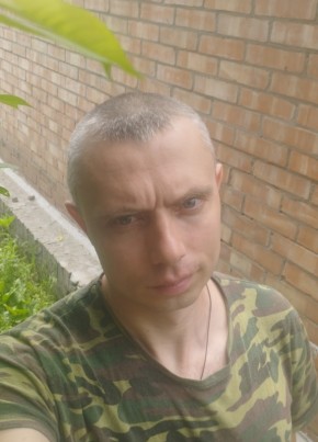 Василий, 37, Россия, Песчанокопское