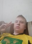 Ярослав, 20 лет, Брянск