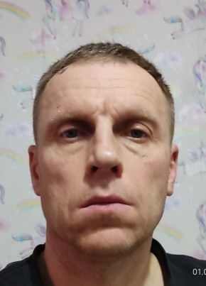 Андрей из Ангарска 49 лет
