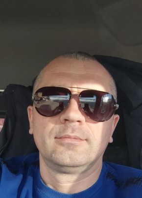 Сергей, 41, Россия, Сеймчан