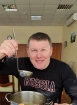 Сергей, 48 лет, Нефтеюганск
