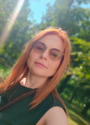 Мария из Тосно 44 года