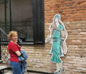 Alina, 54, Khabarovsk
