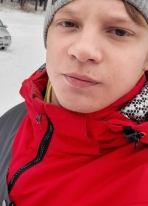 Илья, 28, Россия, Ленинск-Кузнецкий