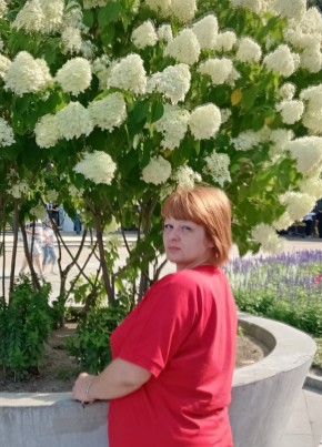 Елена, 35, Россия, Кашира