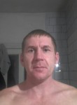 Александр, 49 лет, Київ
