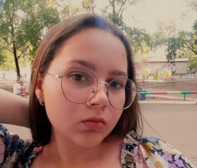 Darya, 20 лет, Новосибирск