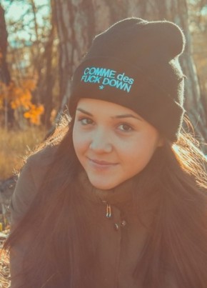 Александра, 30, Россия, Улан-Удэ