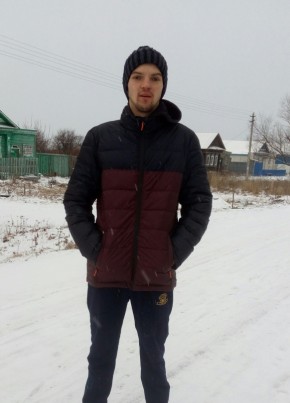 Владимир, 29, Россия, Ульяновск
