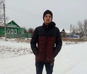 Владимир, 29 лет, Ульяновск