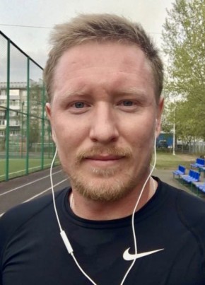 Андрей из Лесосибирска 40 лет
