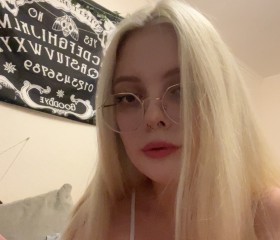 Valeriya, 26, Kaliningrad
