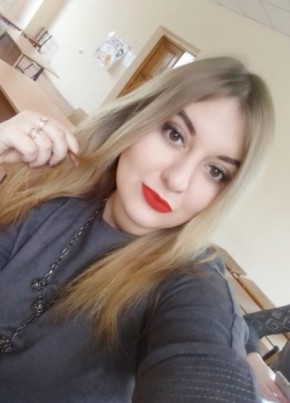 Milana, 36, Россия, Кропоткин