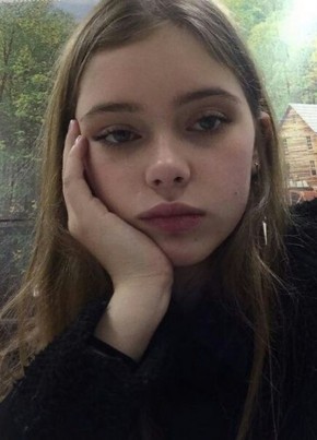Галя, 25, Россия, Абаза