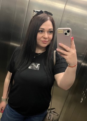 Светлана из Набережные Челны 31 год