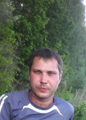 Вячеслав