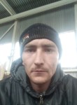 Руслан, 24 года, Хабаровск