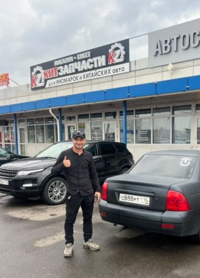 Айдар из Муслюмово 38 лет
