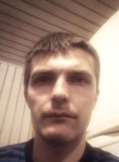 Максим, 25 лет, Брянск