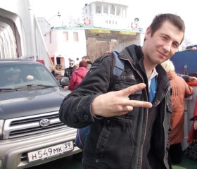 Виталий, 35 лет, Балтийск