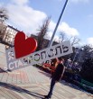 Валерий