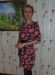 Анна, 45 лет, Каменск-Уральский